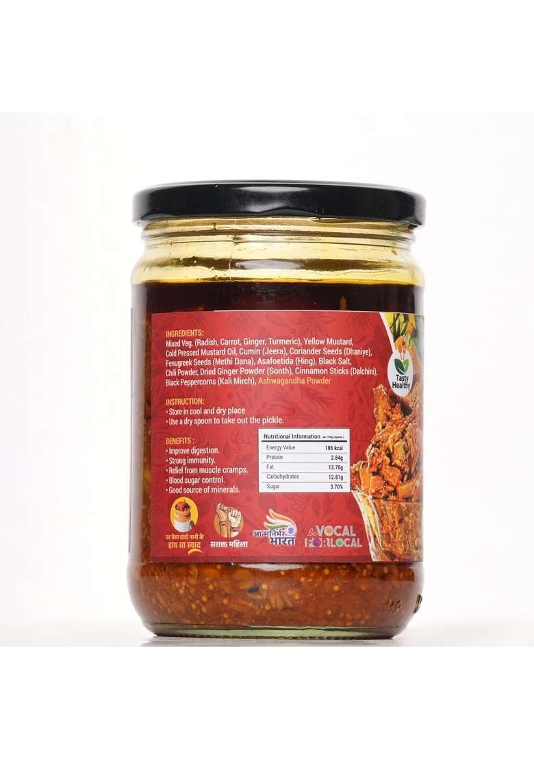 Sunrise Agriland Development Research Pvt Ltd Mix Pickle With Herbs 500 Gm - Indya
