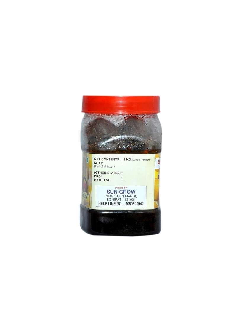 Sun Grow Home Hand And Mother Made Herbal Lemon Tasting Bitter Sweet At The Same Time Gujarati Sour Organic Pickle 1 Kg - Indya