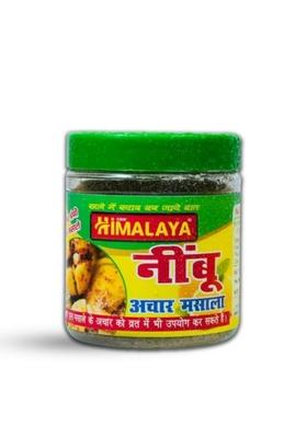 D B M Himalaya Lemon Pickle Masala Khatta Meetha Nimbu Ka Achar Homemade Recipe Taste Pack 200Gm X3Pcs For 2Kg