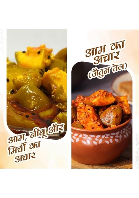 Add Me Mixed Pickle Mango 1Kg In Extra Virgin Olive Oil Homemade Chilli Lemon Nimbu Mirchi Ka Achar Mix Pickles 2 X 500G