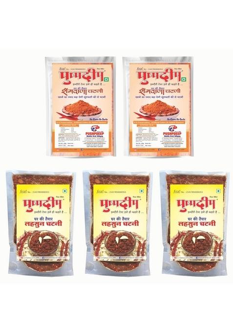 Pushpdeep Garlic Chutney Sengdana Home Made Chutneys Bold And Flavorful Blend For Ground Nut Lovers | Authentic Indori Taste 500G Pack Of 5 100G Each Packet