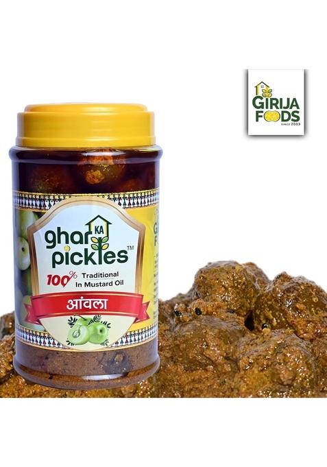 Ghar Ka Pickles Traditional Homemade Amla Pickle Achar 450G Natural No Chemical Preservatives Added