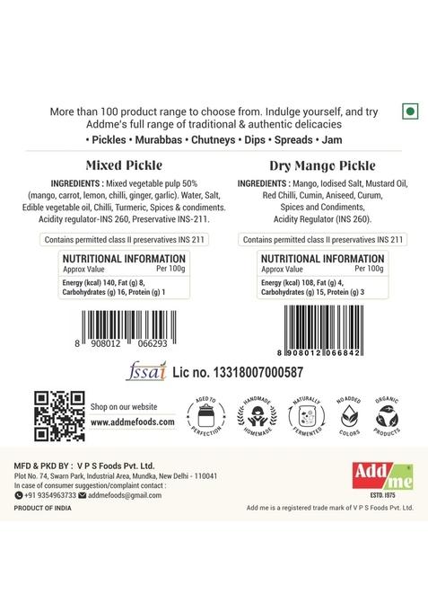 Add Me Homemade Dry Mango Pickle 150 Gm Sukha Aam Ka Achar Mixed Chutneys 210Gm Mix Chutney Masala Of Chilli Lemon Ginger Red
