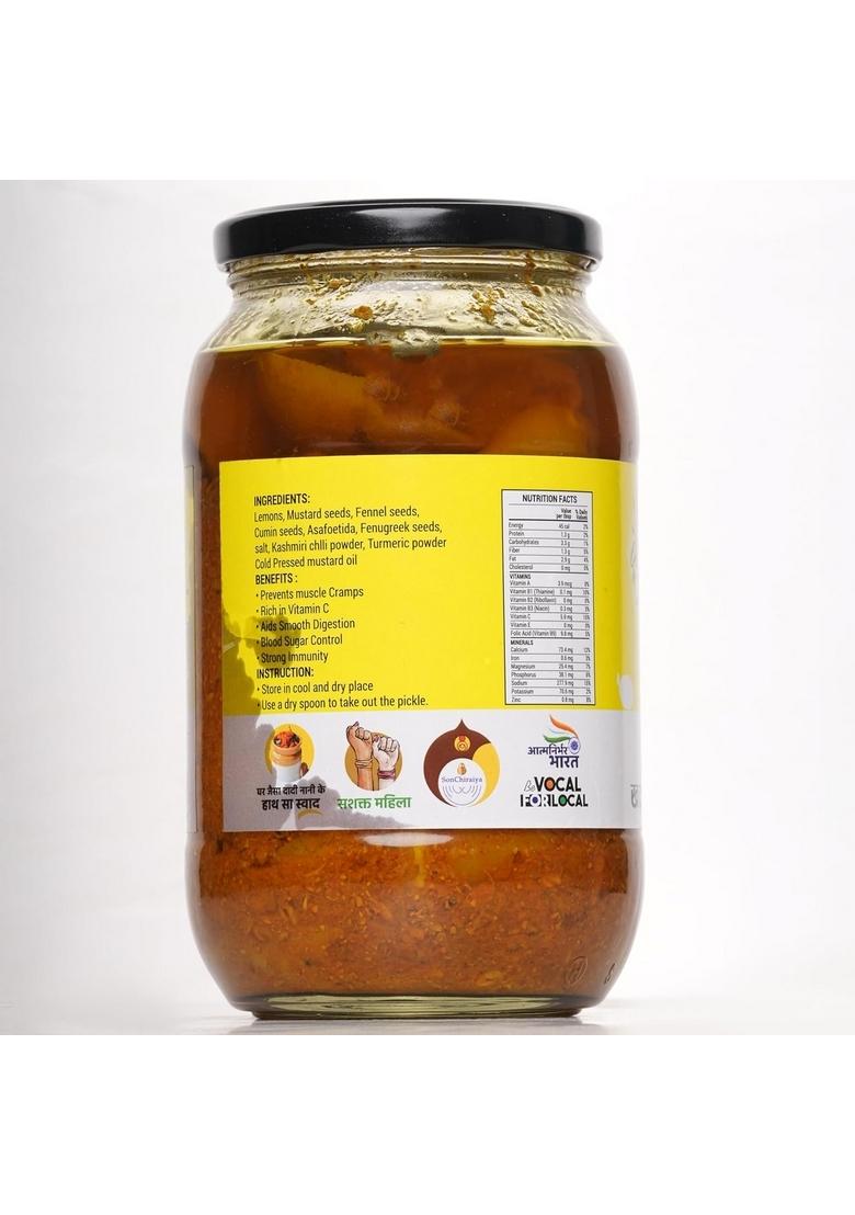 Sunrise Agriland Development Research Pvt Ltd Khatta Nimbu Pickle 500 Gm