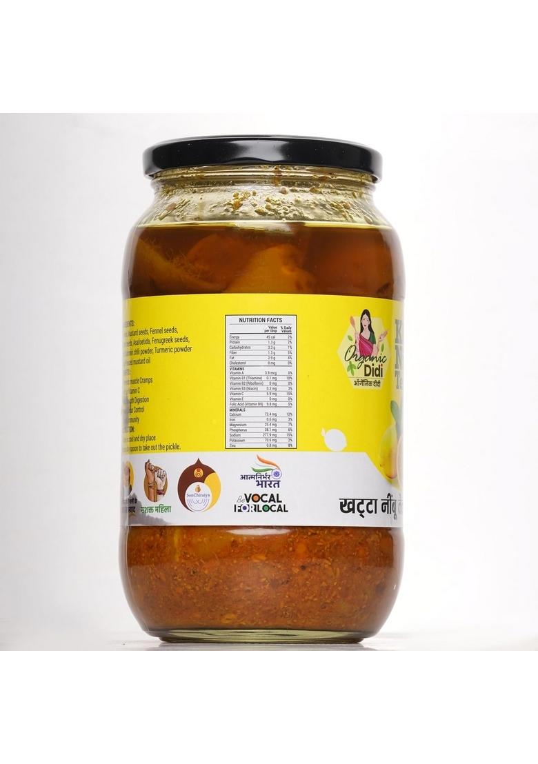 Sunrise Agriland Development Research Pvt Ltd Khatta Nimbu Pickle 500 Gm