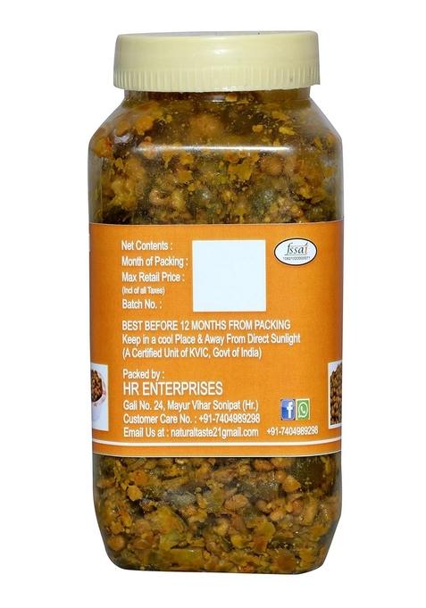 Daily Food Kuti Tenti Dela Pickle Gullar Ka Achar Very Less Oil Handmade Indian 400 Grams