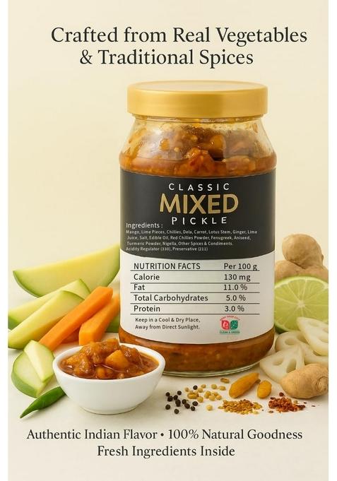 Austere Store | Mixed Pickle Home Made Taste Multiple Vegetables