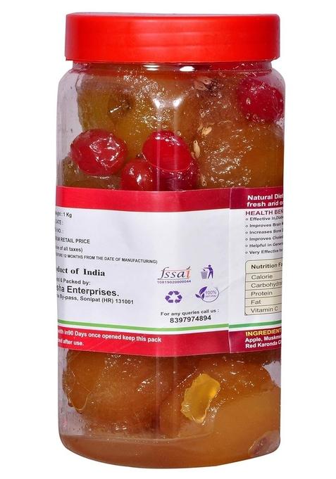 Natural Diet Organic Mother Made Sweet Kashmari Apple Murabba Small Pieces With Almond 1Kg We Serve You Eat No Artificial Colors Flavors