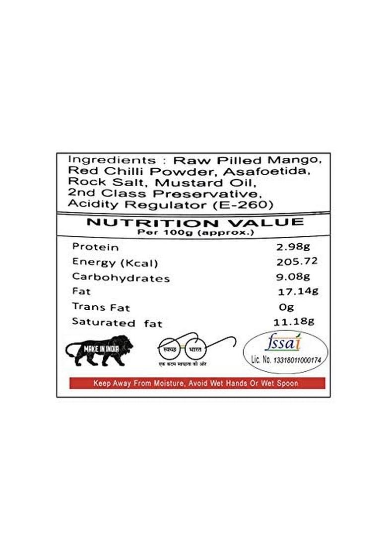 Jayani Homemade Hing Mango Pickle 800 Gm Oil Free Digestive Sun Dried With Natural Flavors