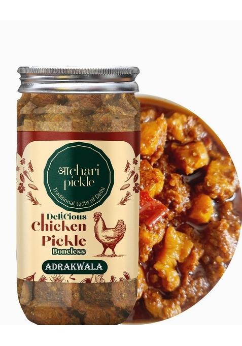 Achari Pickle Adrakwala Ginger Boneless Chicken 400 Gm Non Veg Mutton
