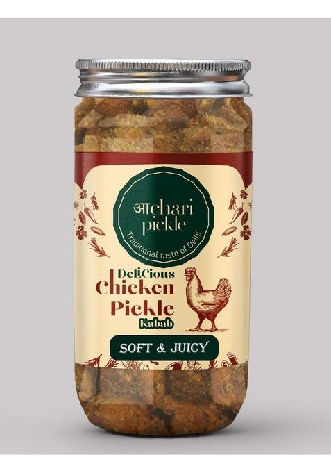 Achari Pickle Homemade Soft Juicy Kabab Chicken 400 Gm Non Veg Ka Achar Mutton