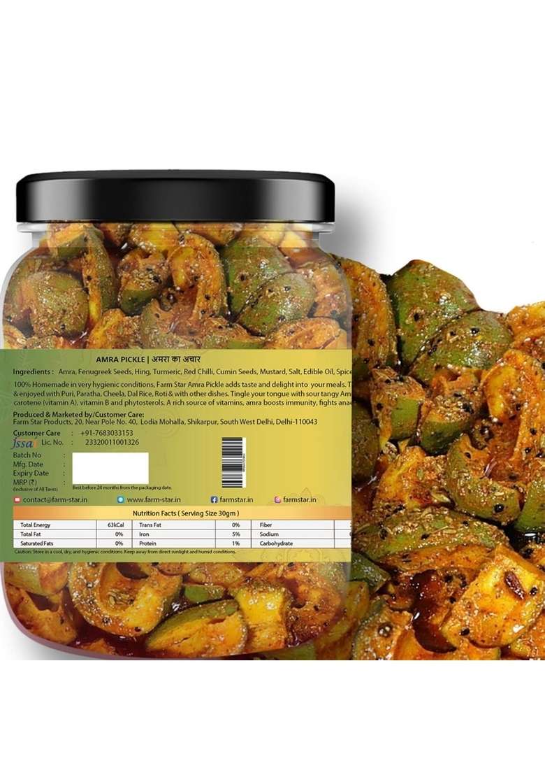 Farm Star 2 4Kg Combo Pickle Pack 5 In 1 Stuffed Banarsi Red Chilli 500 Gm Mushroom Hing Mango Green Amra 400Gm - Indya