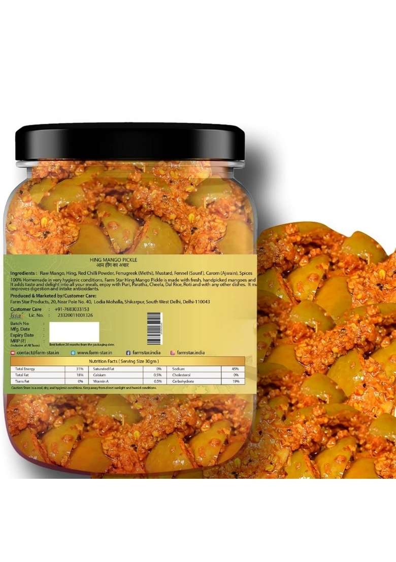 Farm Star 2 4Kg Combo Pickle Pack 5 In 1 Stuffed Banarsi Red Chilli 500 Gm Mushroom Hing Mango Green Amra 400Gm - Indya