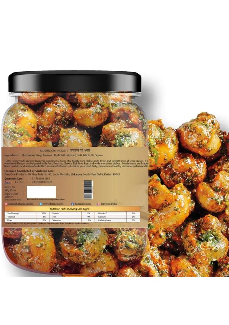 Farm Star 2 4Kg Combo Pickle Pack 5 In 1 Stuffed Banarsi Red Chilli 500 Gm Mushroom Hing Mango Green Amra 400Gm - Indya
