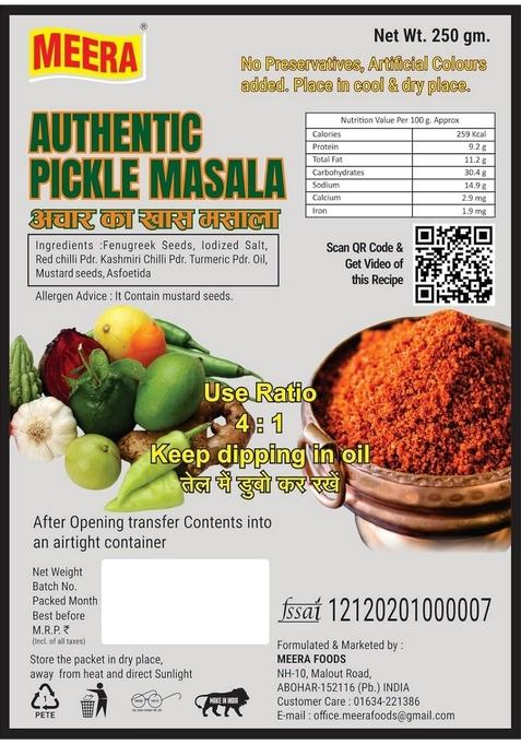 Meera'S Meera Authentic Pickle Masala Net Wt 250 Gm Marketed By Gauri Shankar Khatri Sons