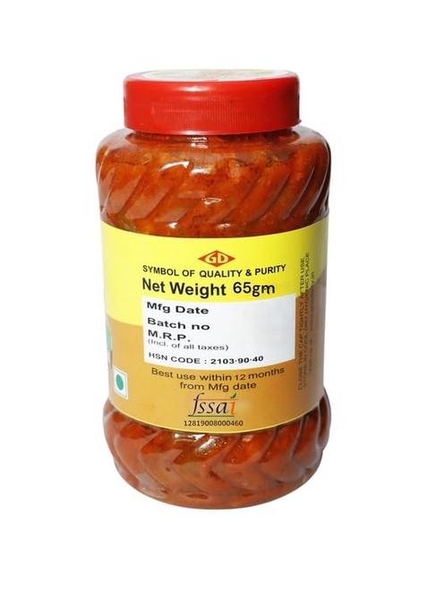 Golden Chilli Vegetable Pickle Authentic Natural Tasty Homemade Spicy Indian Pickle|65Gm