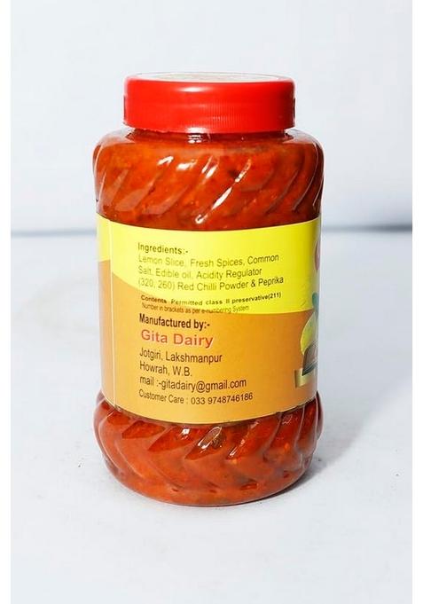 Golden Chilli Vegetable Pickle Authentic Natural Tasty Homemade Spicy Indian Pickle|65Gm