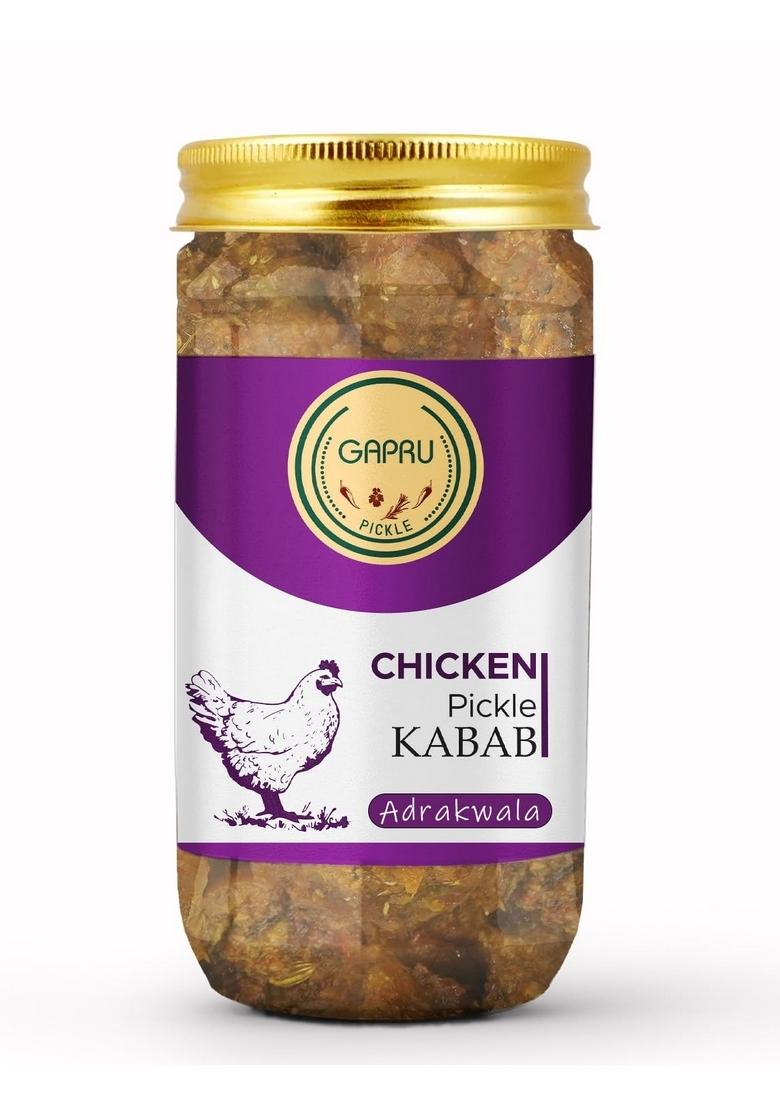 Gapru Pickle Adrakwala Chicken Kabab 400 Gm Non Veg Ka Achar