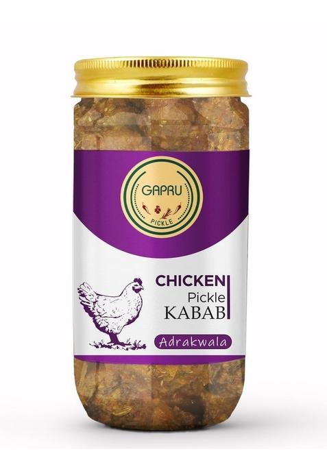 Gapru Pickle Adrakwala Chicken Kabab 400 Gm Non Veg Ka Achar