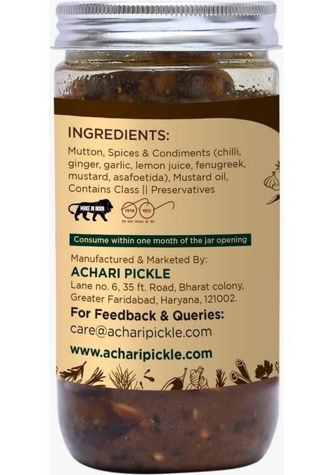 Achari Pickles Homemade Kabab Mutton Pickle Rara 400 Gm Delhi North Style