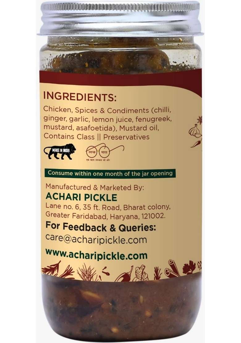 Achari Pickles Homemade Kabab Chicken Pickle Tandoori Flavour 400 Gm Delhi North Style - Indya