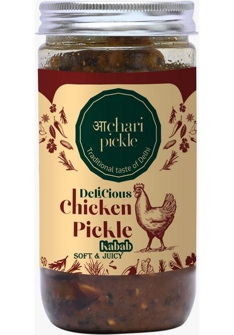 Achari Pickles Homemade Soft Juicy Kabab Chicken Pickle 400 Gm Delhi North Style