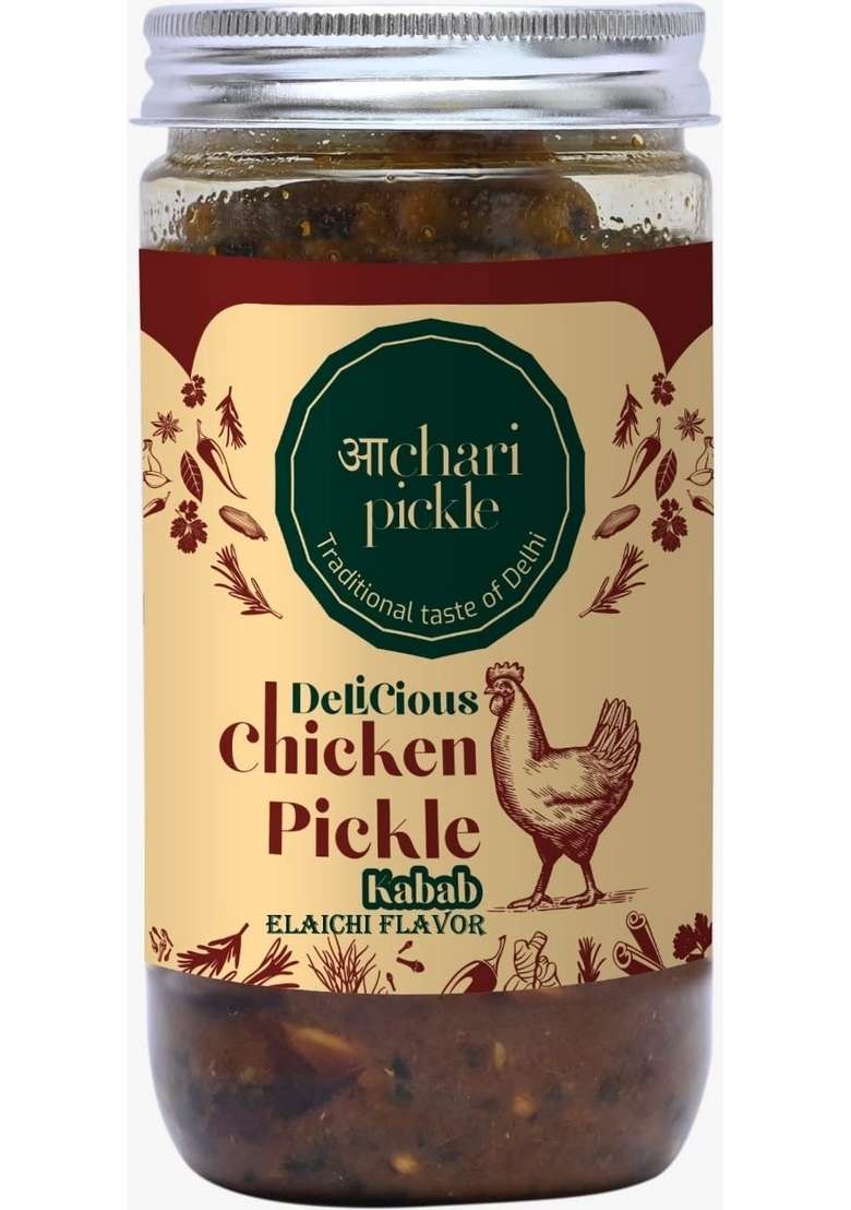 Achari Pickles Homemade Elaichi Flavor Kabab Chicken Pickle 400 Gm Delhi North Style - Indya