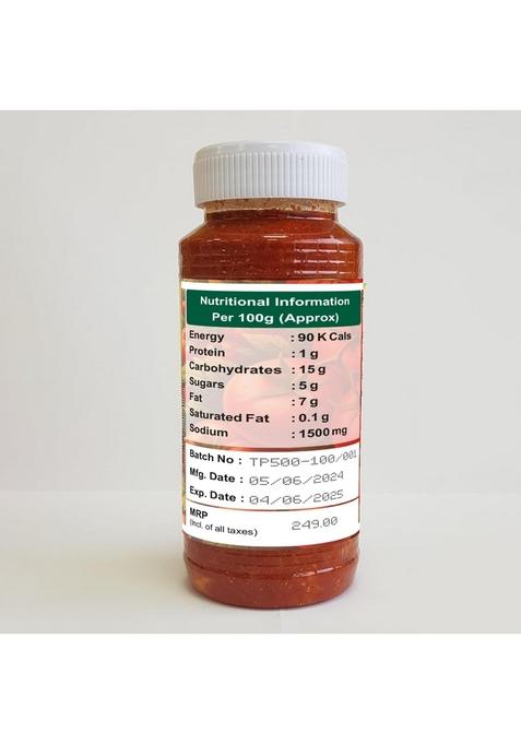 Arunodaya Foods Tomato Pickle 500G