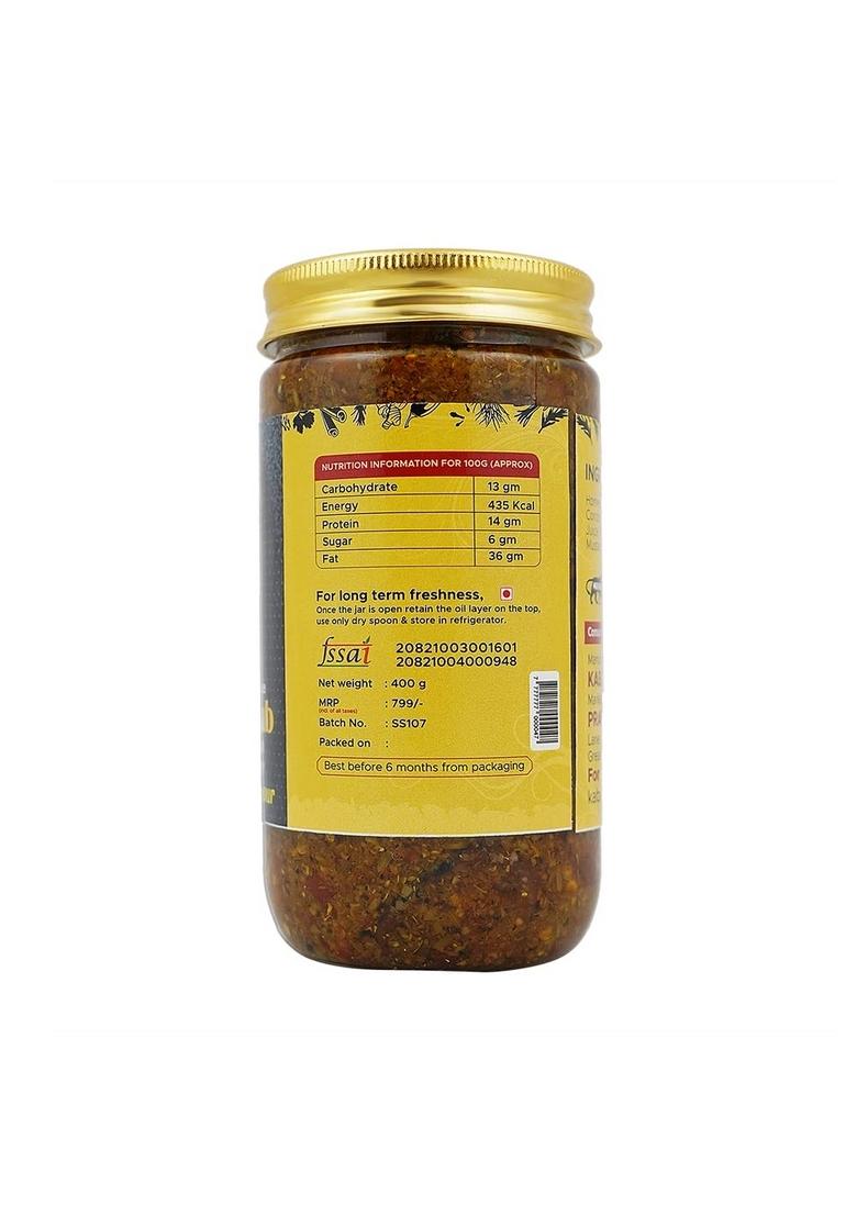 Kababi Kababi'S Chicken Chilli Seekh Kabab Pickle 400 Gm Unique Non Veg