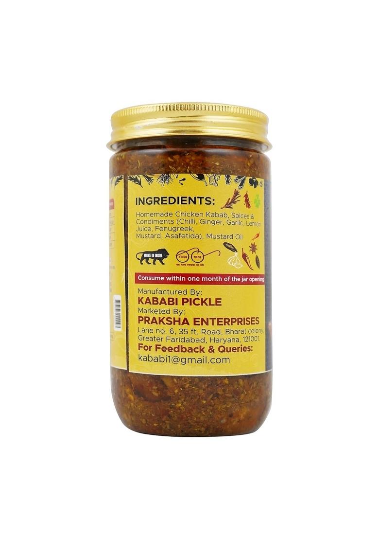 Kababi Kababi'S Chicken Seekh Kabab Pickle 400 Gm Unique Non Veg