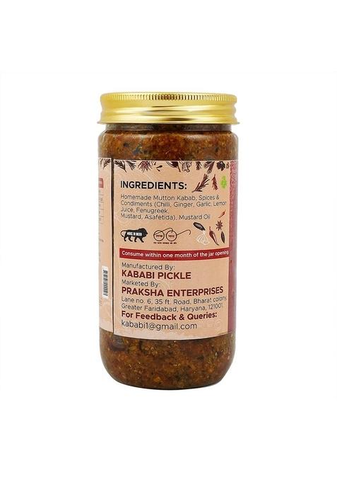 Kababi Kababi'S Adrakwala Mutton Seekh Kabab Pickle 400 Gm Unique Non Veg