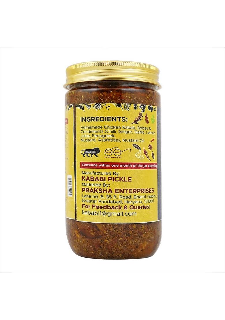 Kababi Kababi'S Chicken Seekh Kabab Pickle With Green Chilli 400 Gm Unique Non Veg