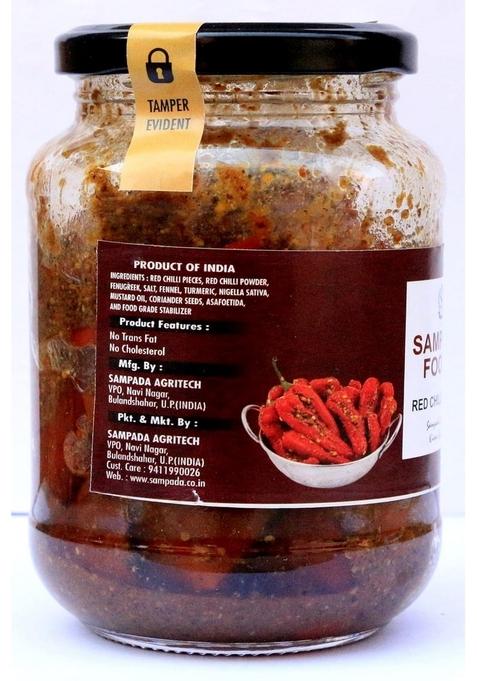 Sampada Foods | Homemade Banarasi Stuffed Red Chilli Pickle With Mustard Oil 750 Gms Pack Lal Mirchi Ka Bharwa Achar I Chilly Mild Spicy Less Used Natural Pure Hygienic