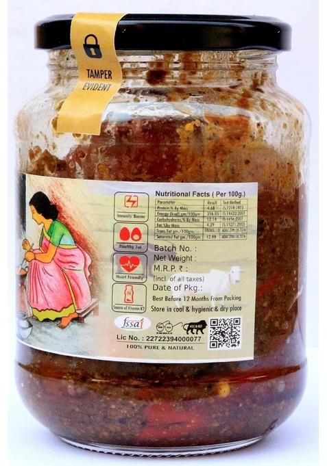 Sampada Foods | Homemade Banarasi Stuffed Red Chilli Pickle With Mustard Oil 750 Gms Pack Lal Mirchi Ka Bharwa Achar I Chilly Mild Spicy Less Used Natural Pure Hygienic
