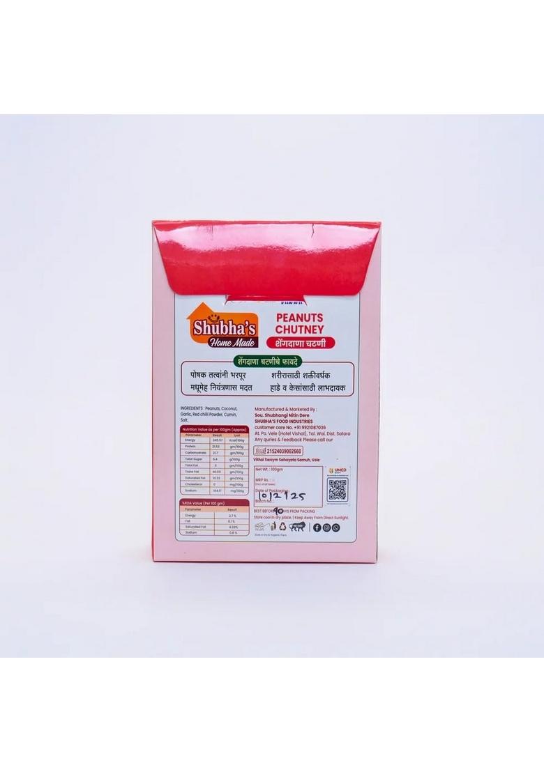 Umed Mart Shubhas Home Made Chutney | Authentic Maharashtrian Natural Ingredients No Artificial Essence Or Preservatives Versatile Dry For Snacks Meals 100 G Vitahi Shg Satara Shengdana Peanuts