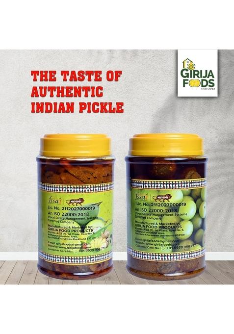 Ghar Ka Pickles Traditional Homemade Mixed Amla Pickle 450G Natural No Chemical Preservatives Added Pack Of 2