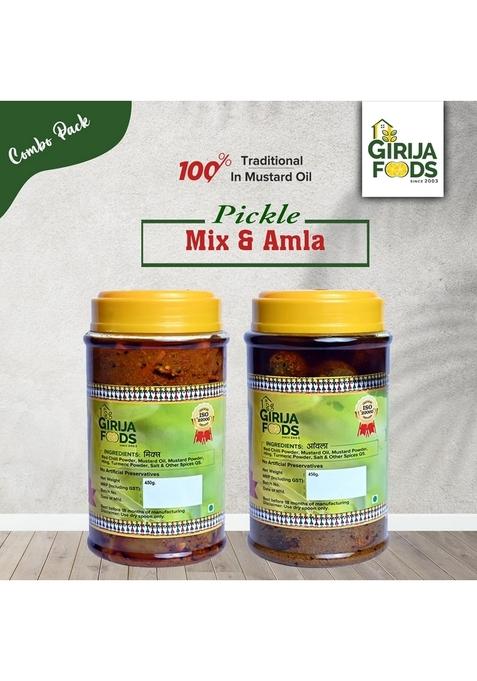 Ghar Ka Pickles Traditional Homemade Mixed Amla Pickle 450G Natural No Chemical Preservatives Added Pack Of 2