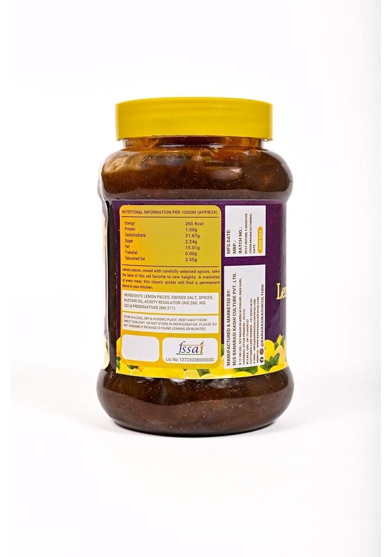 Banarasi Kashi Culture Sweet Lemon Pickle | Traditional With Handpicked Spices For A Delightful Twist 500Gm