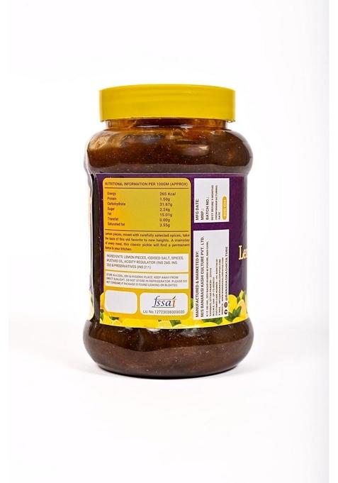 Banarasi Kashi Culture Sweet Lemon Pickle | Traditional With Handpicked Spices For A Delightful Twist 500Gm