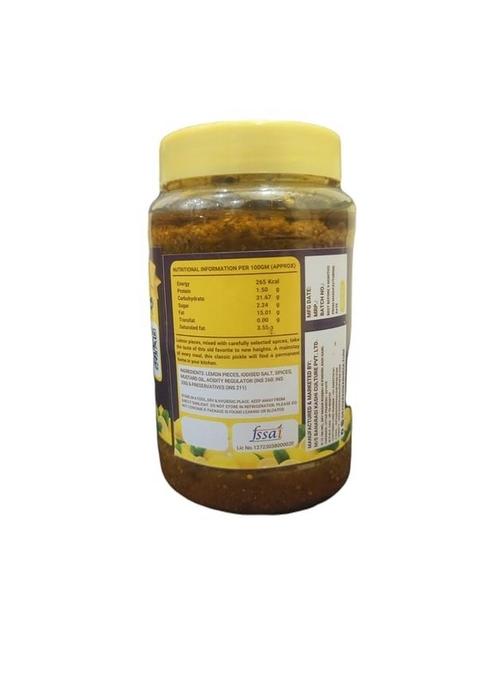 Banarasi Kashi Culture Sweet Lemon Pickle | Traditional With Handpicked Spices For A Delightful Twist 500Gm