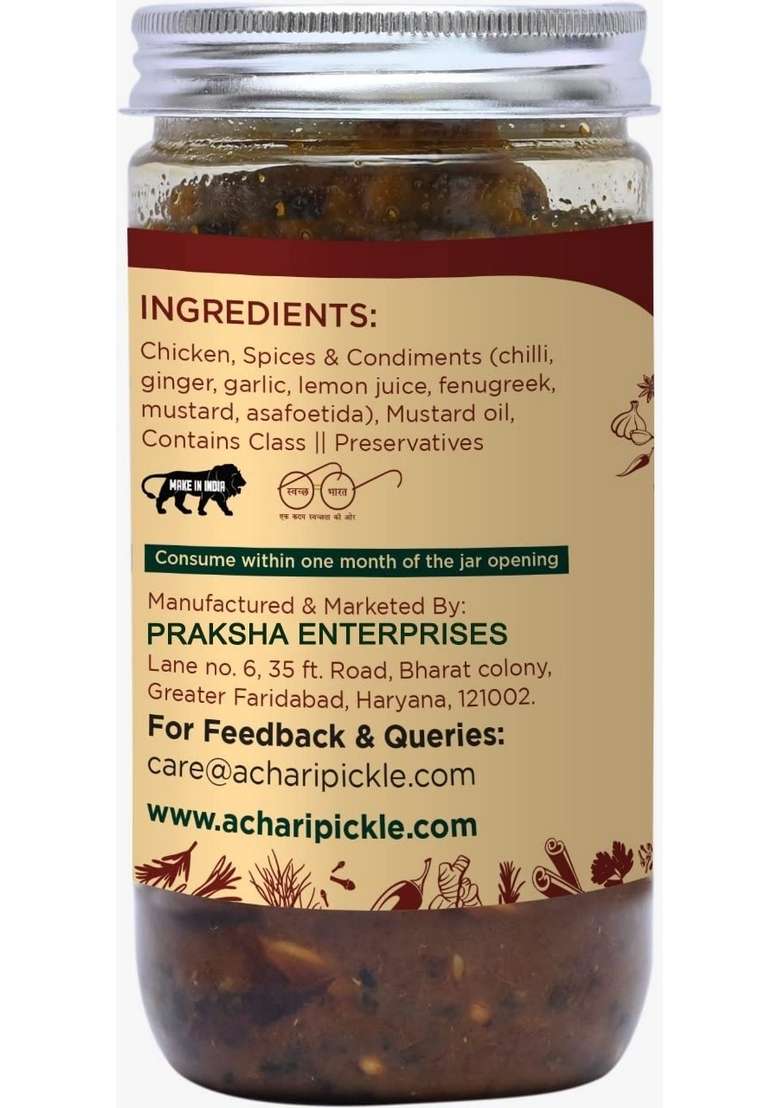 Achari Pickles Homemade Kalimirch Kabab Chicken Pickle 400 Gm Delhi North Style - Indya