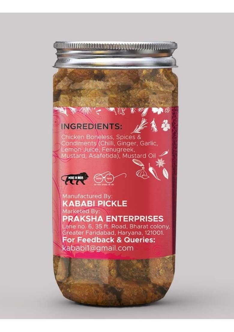 Kababi Homemade Tadkewala Boneless Chicken Pickle 400 Gm Delhi North Style - Indya