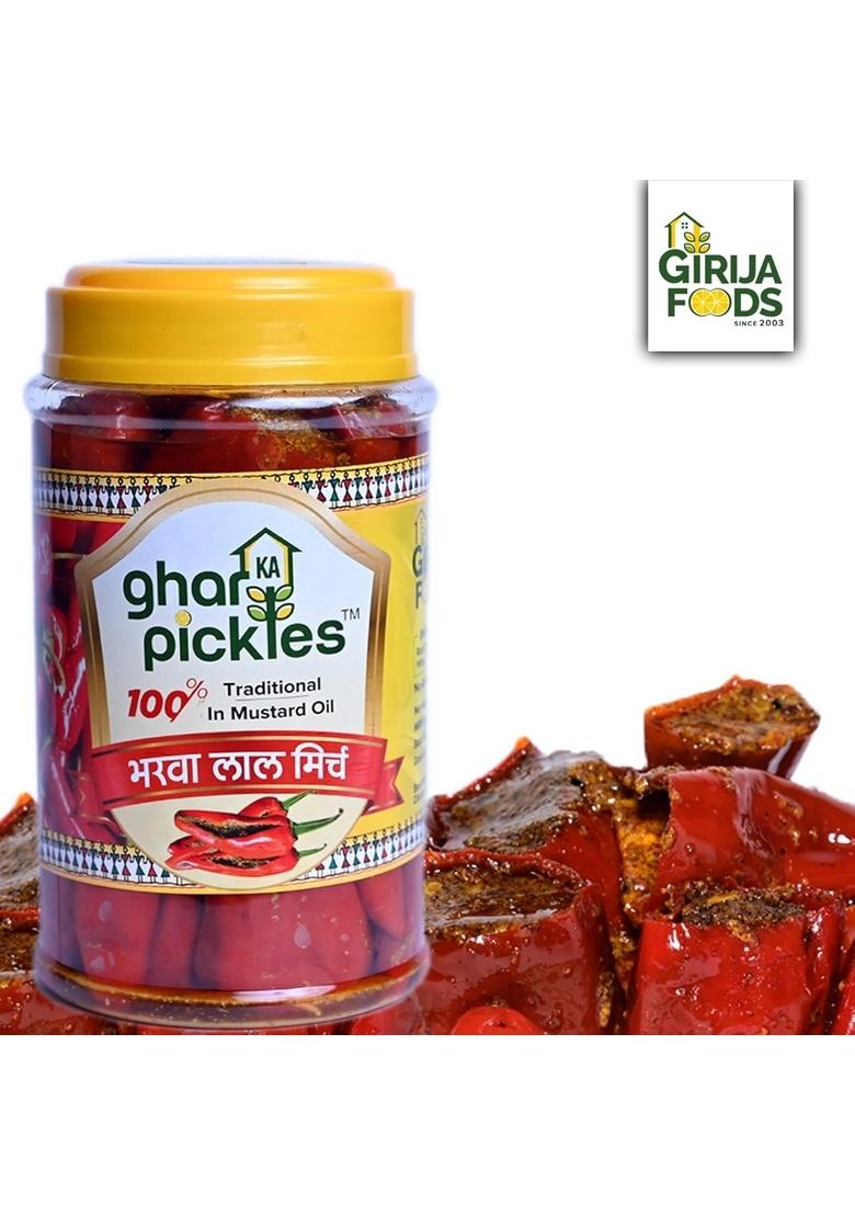 Ghar Ka Pickles Traditional Homemade Red Chilly Pickle Lal Mirchi Achar 450G Natural No Chemical Preservatives Added
