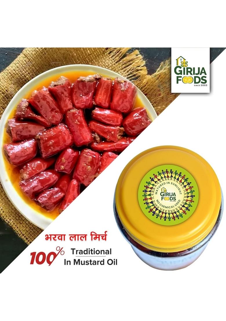 Ghar Ka Pickles Traditional Homemade Red Chilly Pickle Lal Mirchi Achar 450G Natural No Chemical Preservatives Added