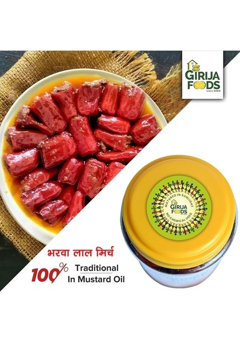 Ghar Ka Pickles Traditional Homemade Red Chilly Pickle Lal Mirchi Achar 450G Natural No Chemical Preservatives Added