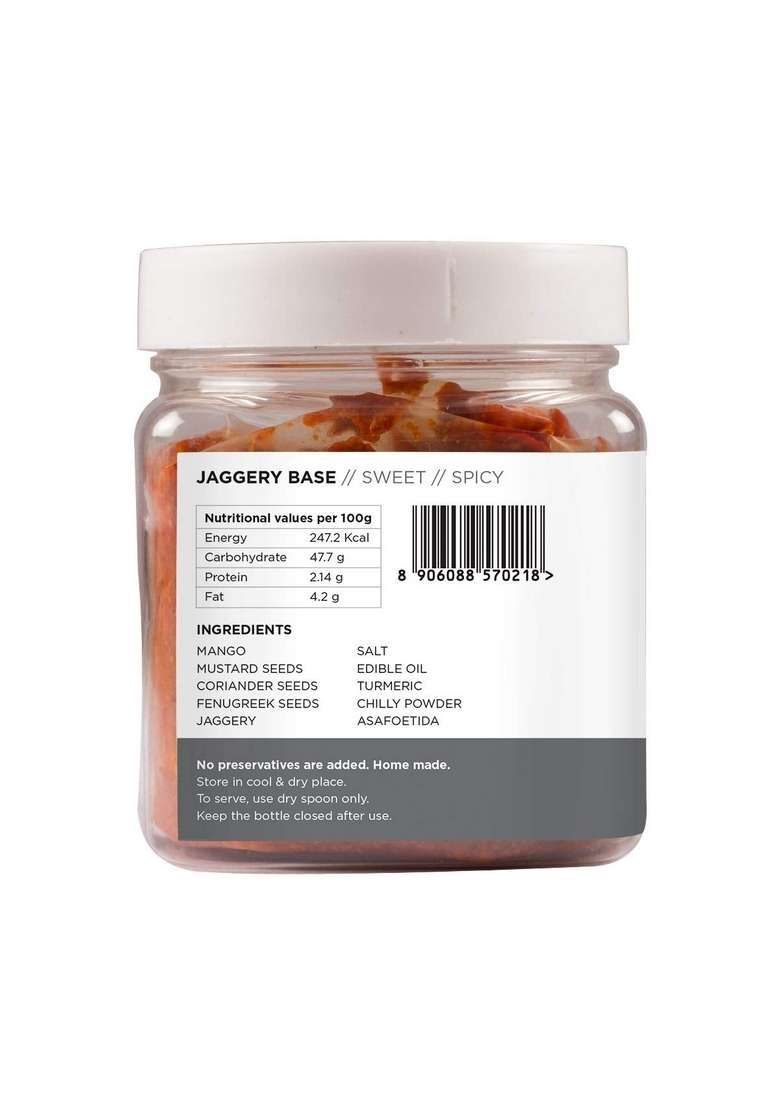 Goosebumps Homemade Vintage 1 Year Old Gol Keri Pickle Aachar Oil Less Preservative Free 250G - Indya