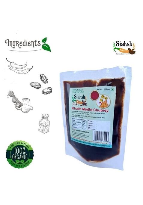 Siaksh Spicy Sweet Chutneys Combo Pack Of 2