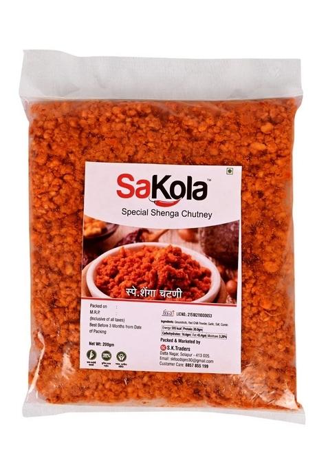 Sakola Foods Special Testy Original Solapur Shenga Peanut Chutney 200Gm