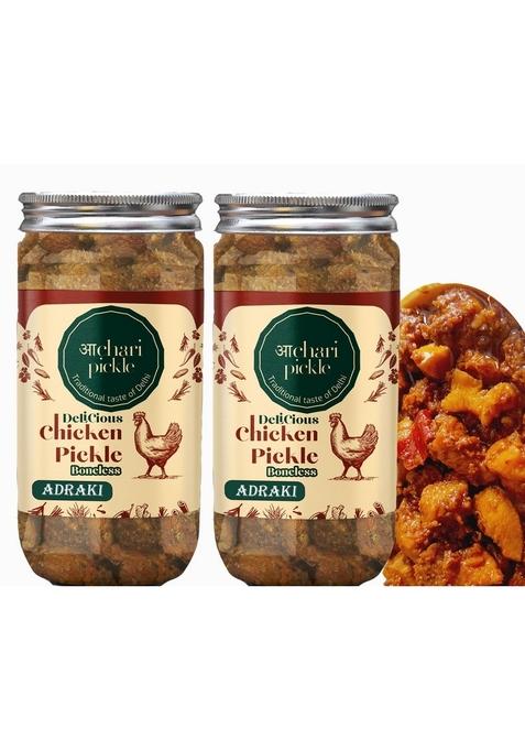 Achari Pickle Adraki Chicken Boneless Combo 400 Gm Non Veg