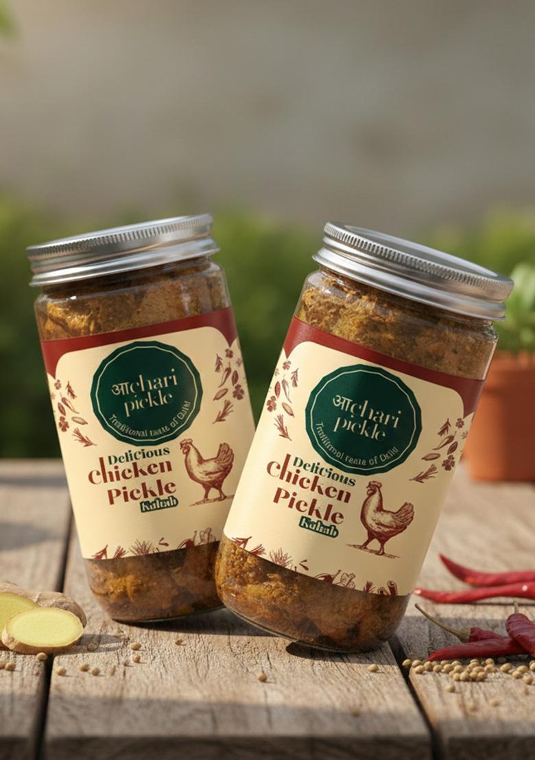 Achari Pickle Chicken Kabab Combo 400 Gm Non Veg Mutton